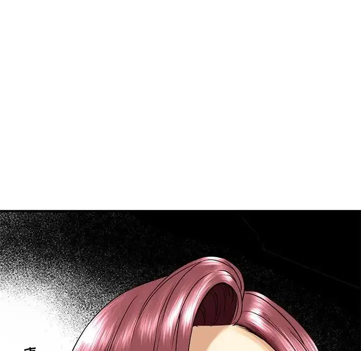 漫画《不要欺负我姐姐》第16话第68张图