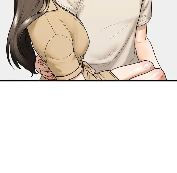漫画《不要欺负我姐姐》第17话第71张图