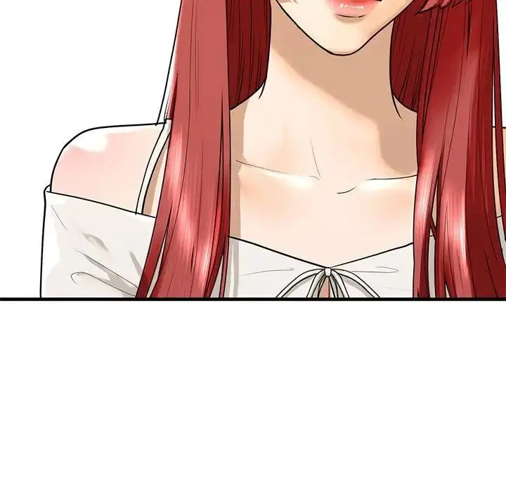 漫画《不要欺负我姐姐》第18话第84张图