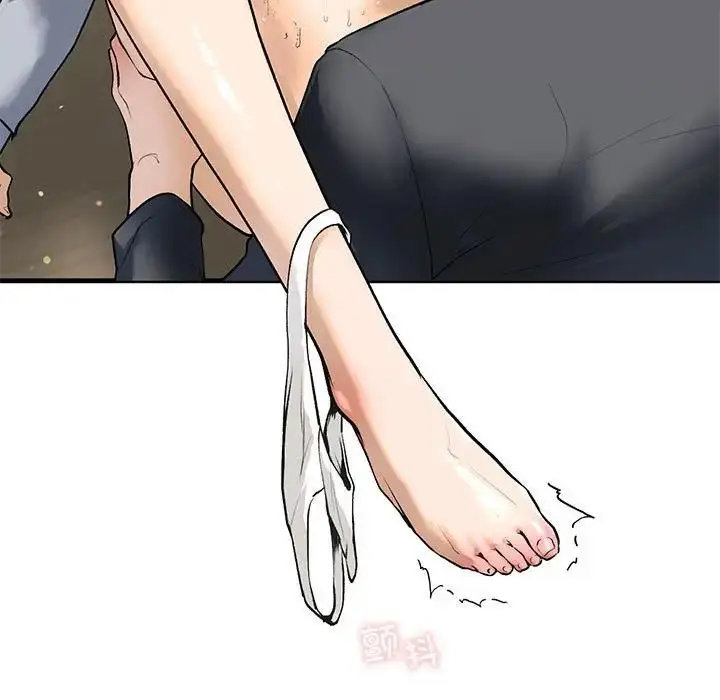漫画《不要欺负我姐姐》第19话第124张图