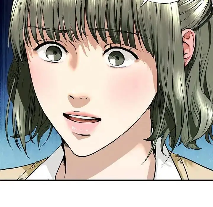 漫画《不要欺负我姐姐》第19话第20张图