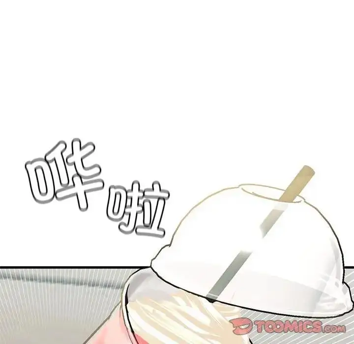 漫画《不要欺负我姐姐》第19话第63张图
