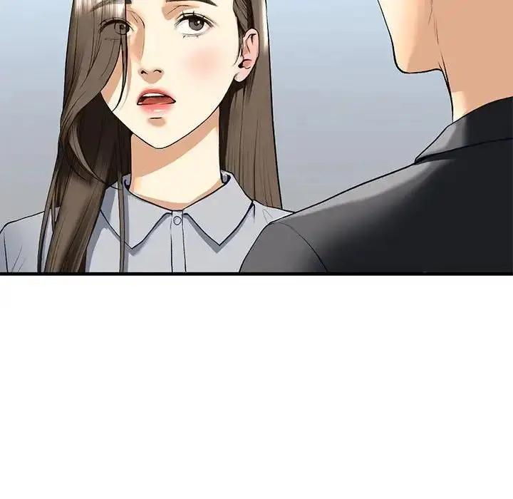 漫画《不要欺负我姐姐》第19话第95张图