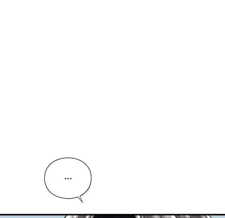漫画《不要欺负我姐姐》第20话第7张图