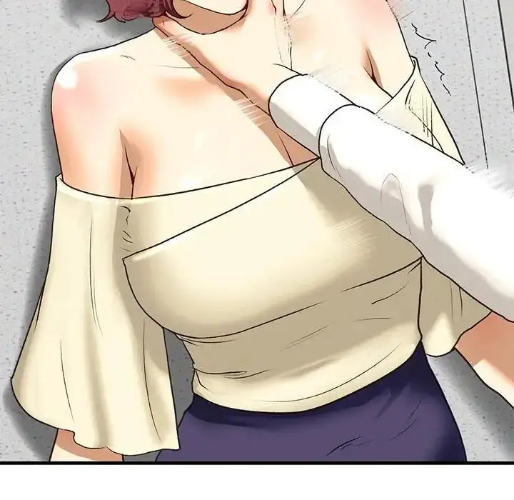 漫画《不要欺负我姐姐》第21话第106张图