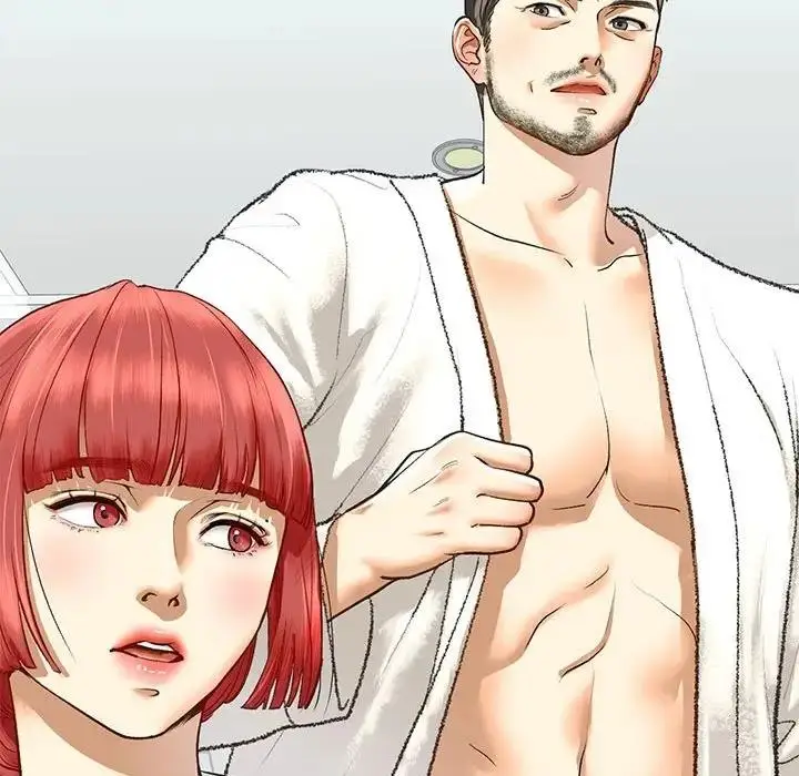 漫画《不要欺负我姐姐》第21话第149张图