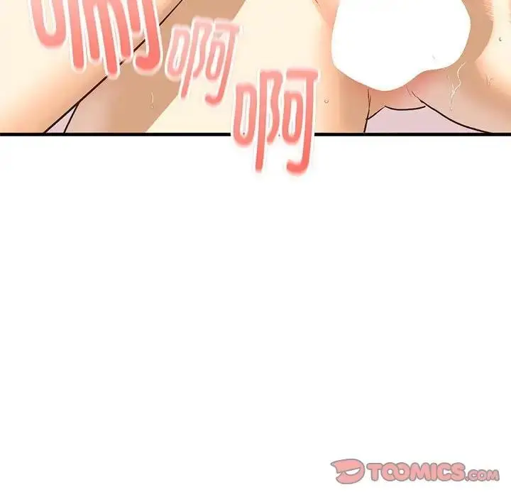 漫画《不要欺负我姐姐》第21话第21张图