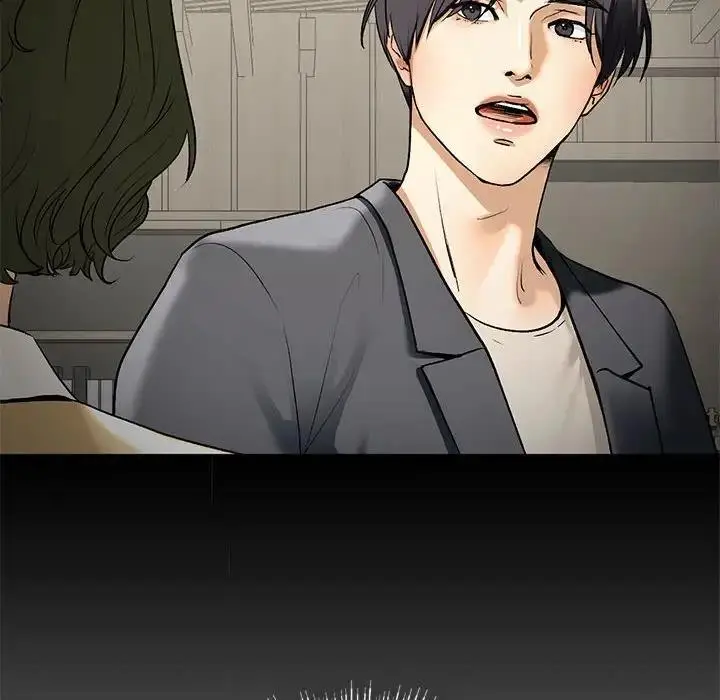 漫画《不要欺负我姐姐》第21话第44张图