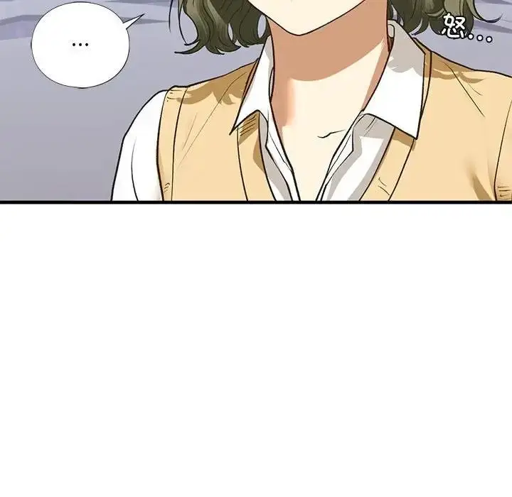 漫画《不要欺负我姐姐》第21话第77张图
