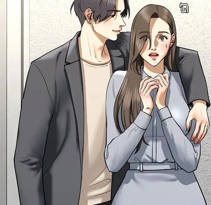 漫画《不要欺负我姐姐》第22话第86张图