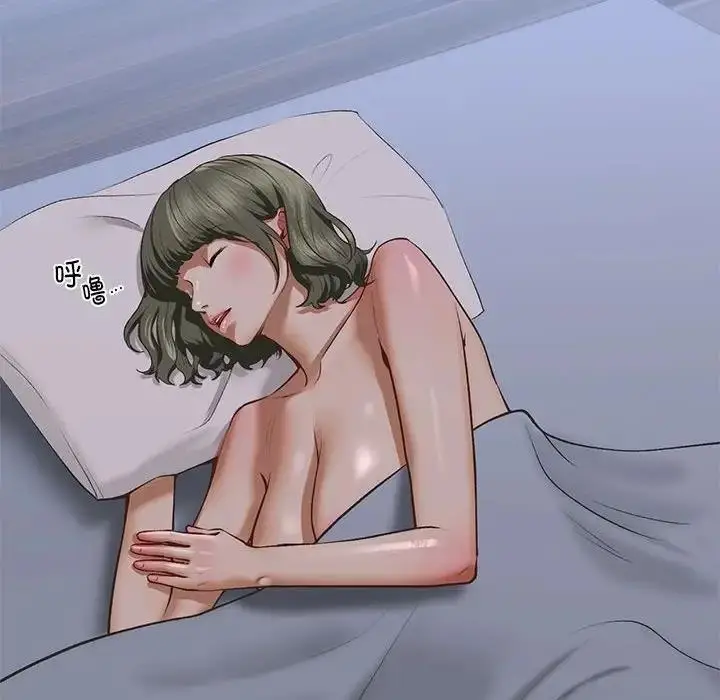 漫画《不要欺负我姐姐》第23话第109张图