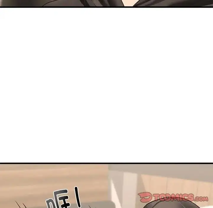 漫画《不要欺负我姐姐》第23话第12张图