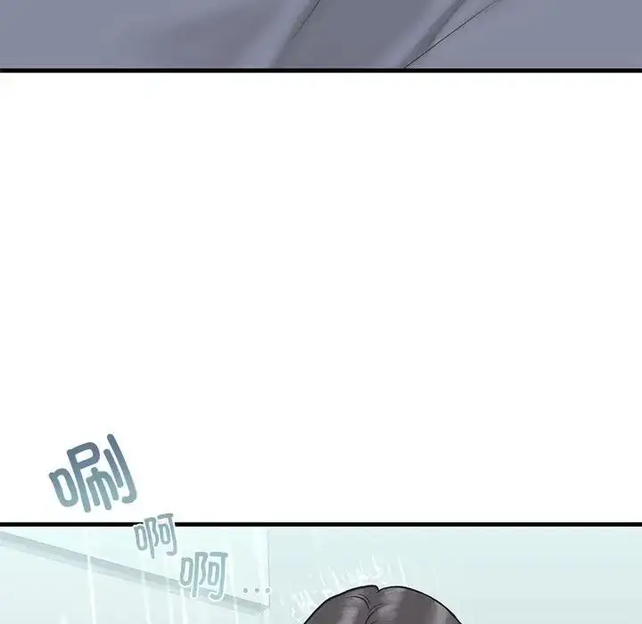 漫画《不要欺负我姐姐》第23话第145张图