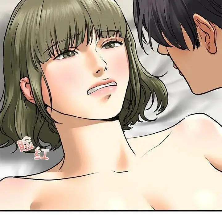 漫画《不要欺负我姐姐》第23话第69张图