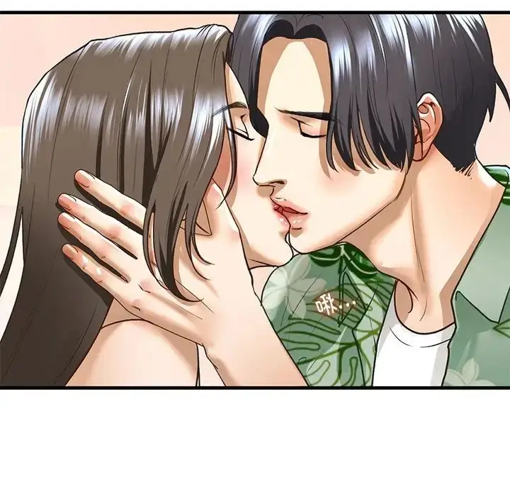 漫画《不要欺负我姐姐》第26话第58张图