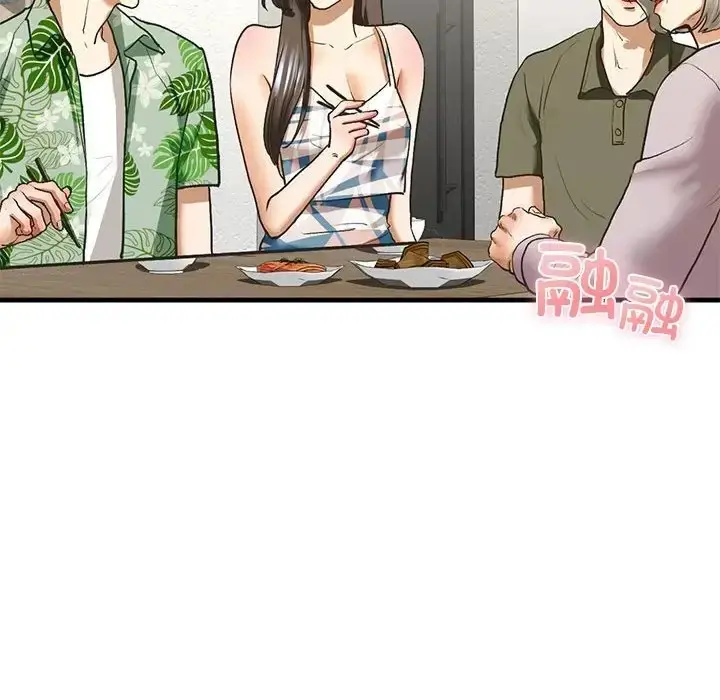 漫画《不要欺负我姐姐》第26话第67张图