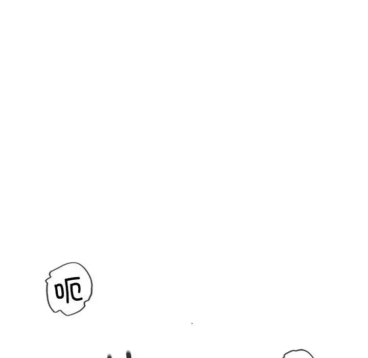 漫画《不要欺负我姐姐》第27话第11张图