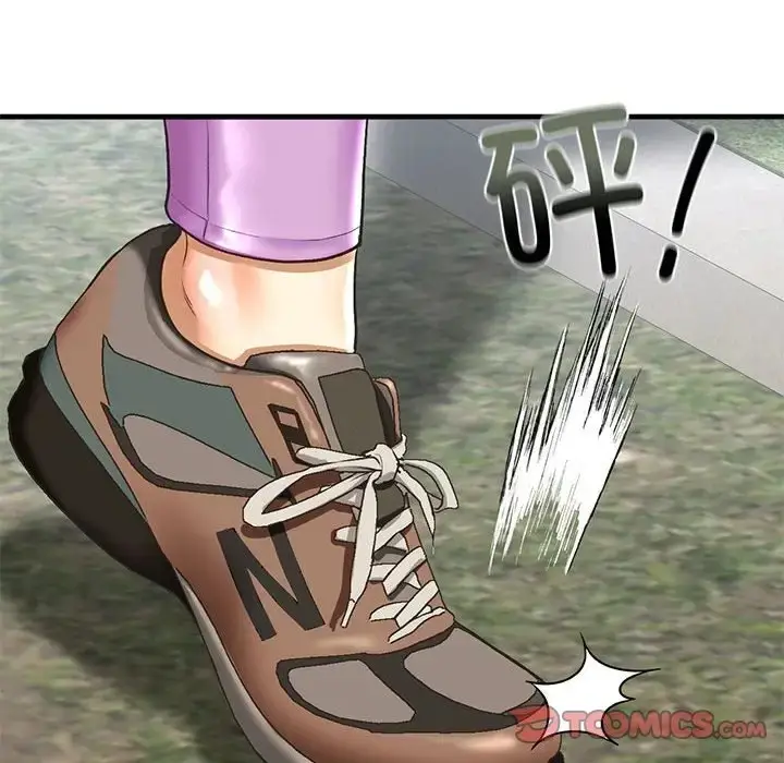 漫画《不要欺负我姐姐》第27话第69张图