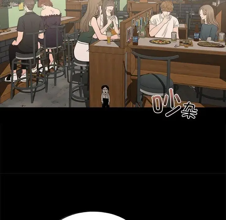 漫画《不要欺负我姐姐》第27话第83张图