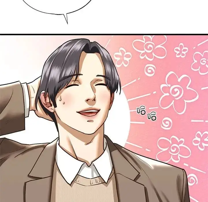 漫画《不要欺负我姐姐》第28话第44张图