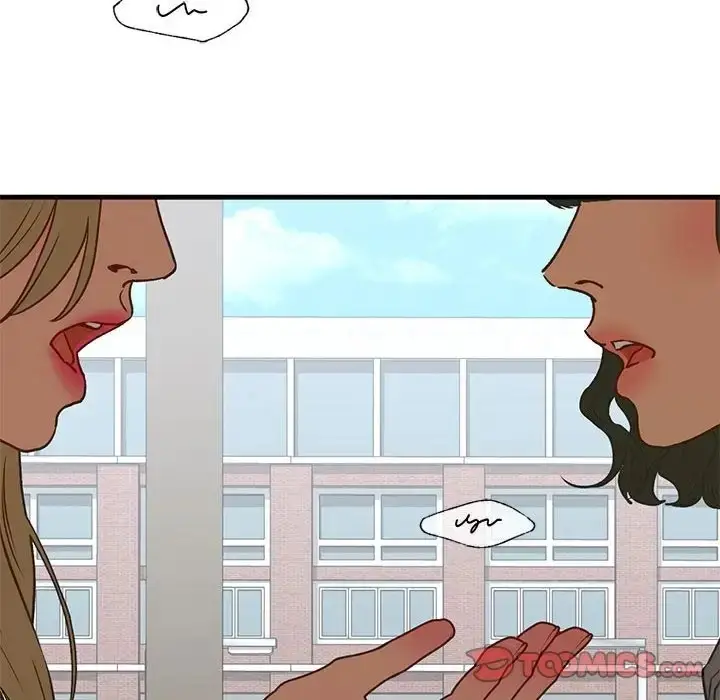 漫画《不要欺负我姐姐》第28话第69张图