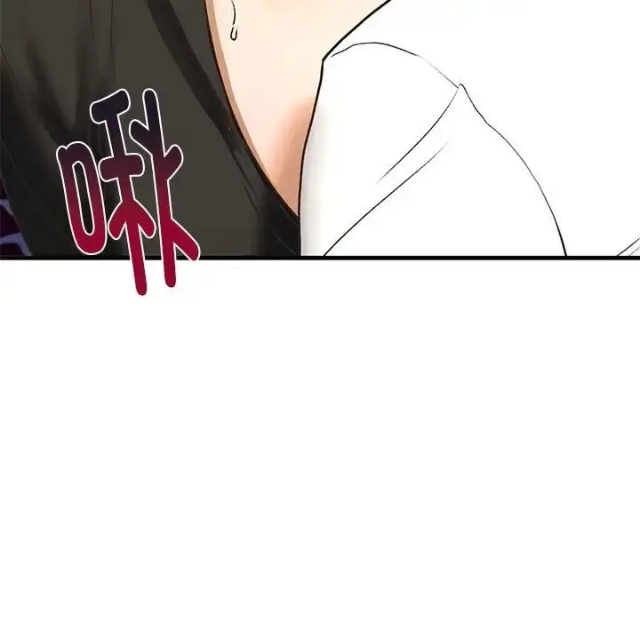 漫画《不要欺负我姐姐》第29话第115张图