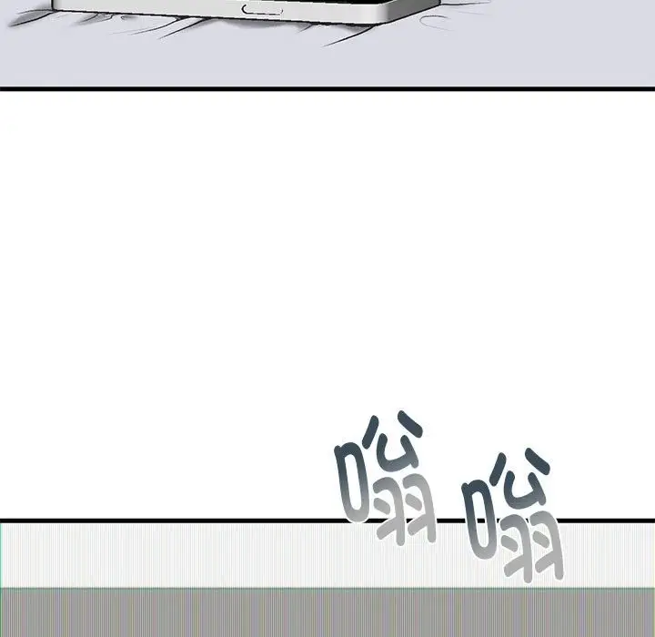 漫画《不要欺负我姐姐》第30话第43张图