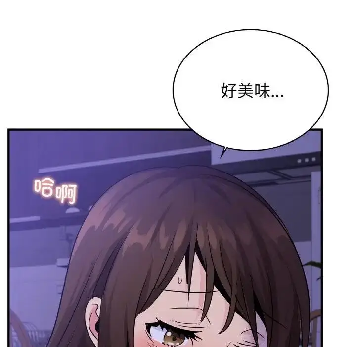 漫画《年轻代表/不该爱上妳》第23话第116张图