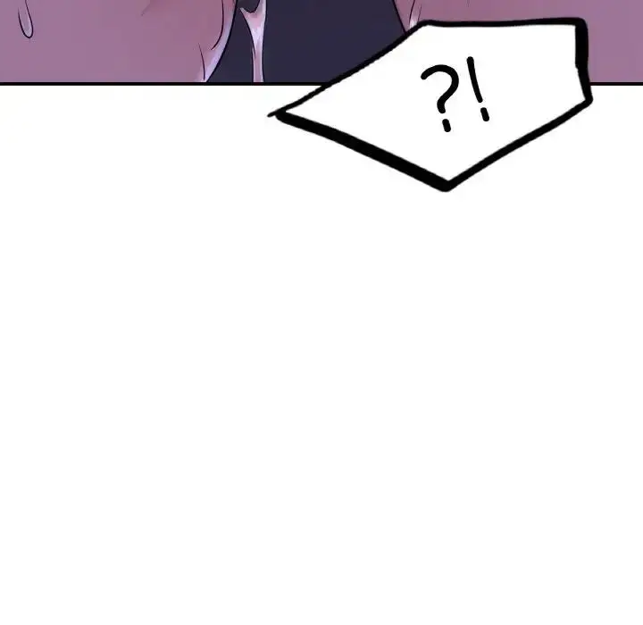 漫画《年轻代表/不该爱上妳》第23话第127张图