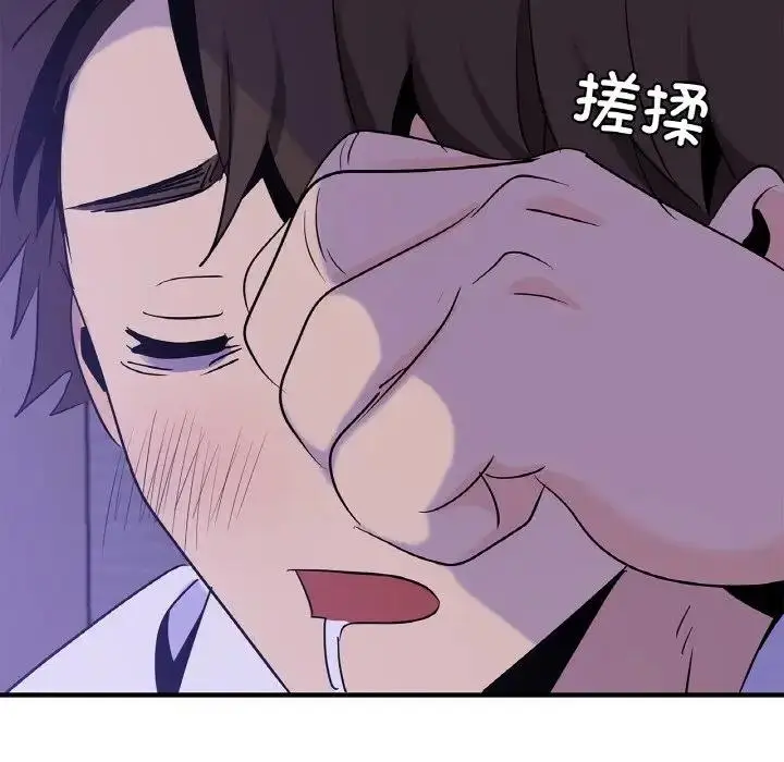 漫画《年轻代表/不该爱上妳》第23话第152张图