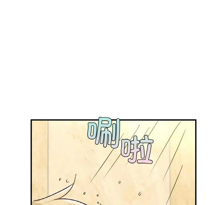 漫画《年轻代表/不该爱上妳》第23话第18张图
