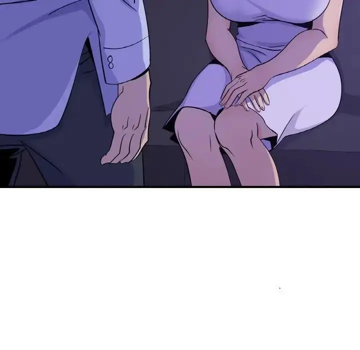 漫画《年轻代表/不该爱上妳》第23话第37张图