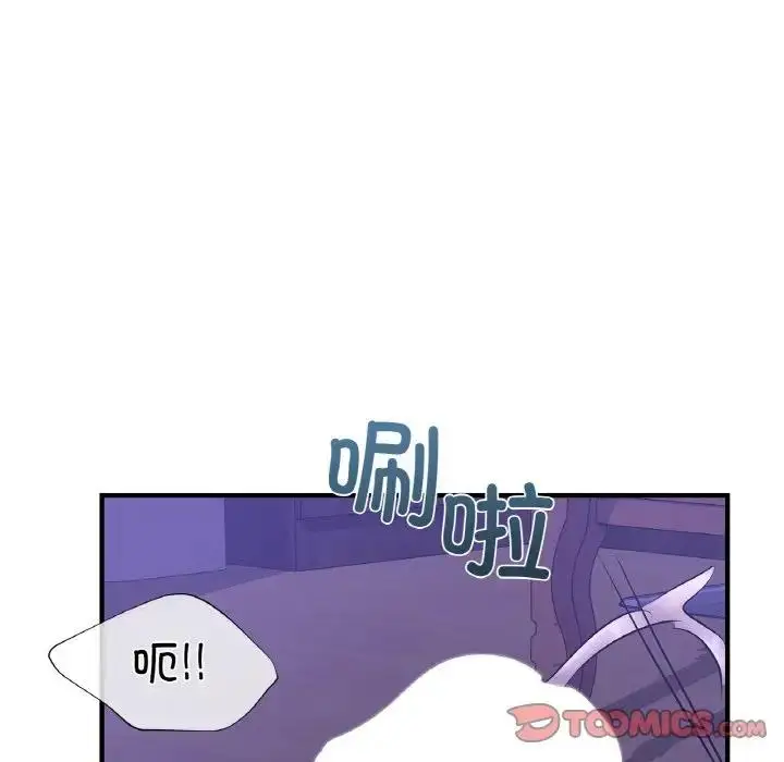 漫画《年轻代表/不该爱上妳》第23话第81张图