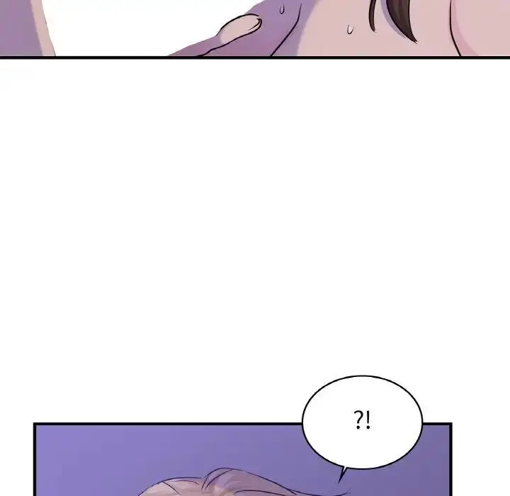 漫画《年轻代表/不该爱上妳》第23话第96张图
