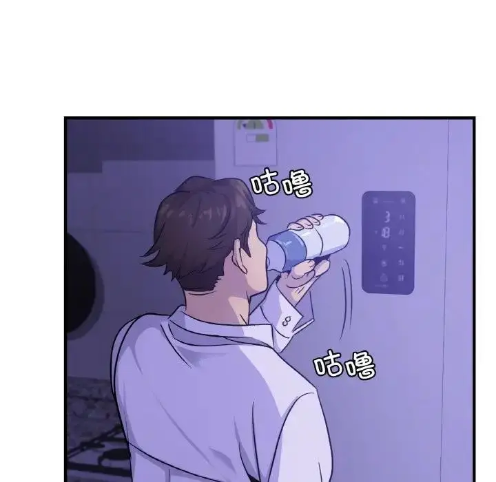 漫画《年轻代表/不该爱上妳》第24话第19张图