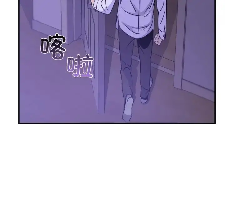 漫画《年轻代表/不该爱上妳》第24话第44张图