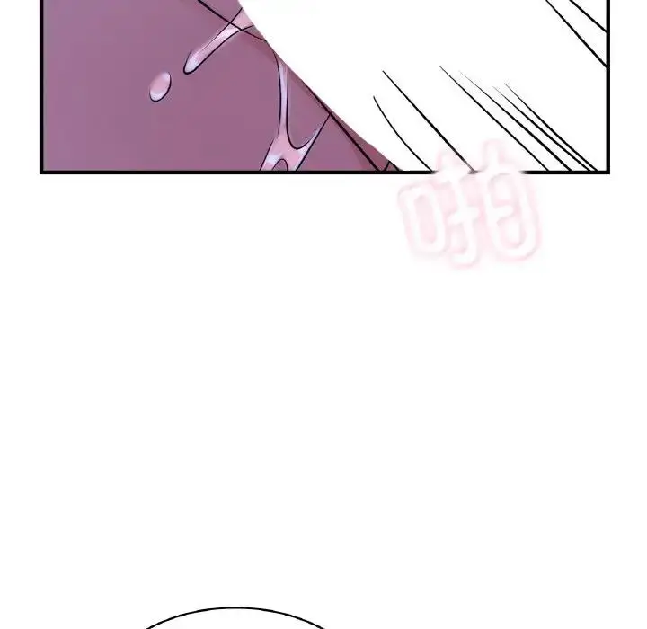 漫画《年轻代表/不该爱上妳》第24话第52张图