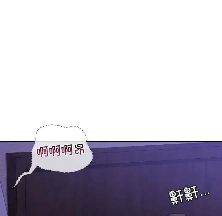 漫画《年轻代表/不该爱上妳》第24话第62张图