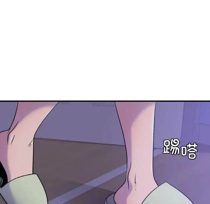 漫画《年轻代表/不该爱上妳》第24话第98张图