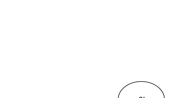 漫画《年轻代表/不该爱上妳》第25话第138张图