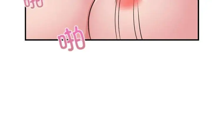 漫画《年轻代表/不该爱上妳》第25话第159张图