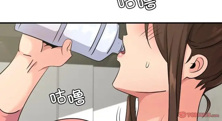 漫画《年轻代表/不该爱上妳》第25话第200张图