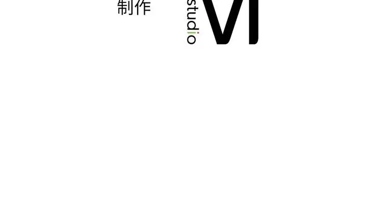 漫画《年轻代表/不该爱上妳》第25话第280张图