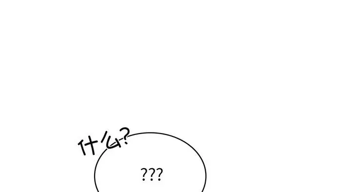 漫画《年轻代表/不该爱上妳》第25话第30张图