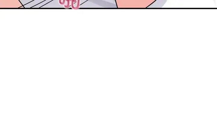 漫画《年轻代表/不该爱上妳》第25话第74张图