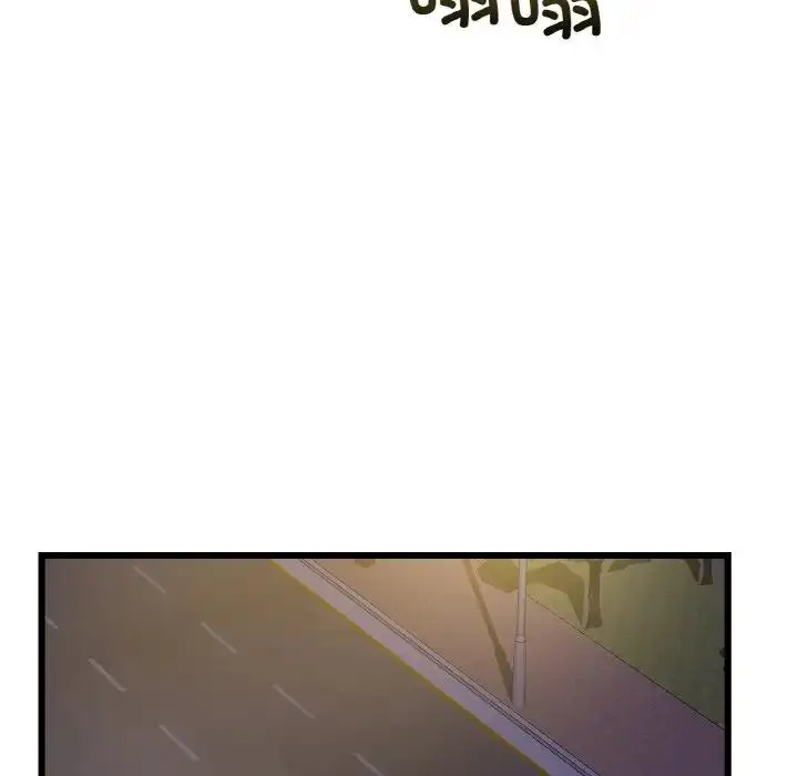 漫画《年轻代表/不该爱上妳》第26话第107张图