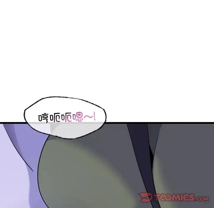漫画《年轻代表/不该爱上妳》第26话第129张图