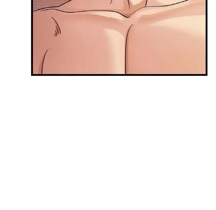 漫画《年轻代表/不该爱上妳》第26话第78张图