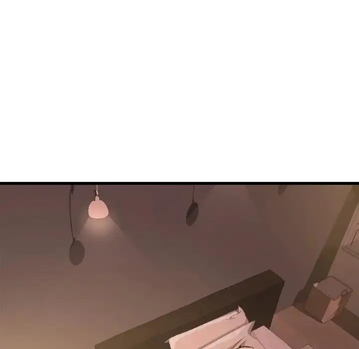 漫画《年轻代表/不该爱上妳》第26话第89张图