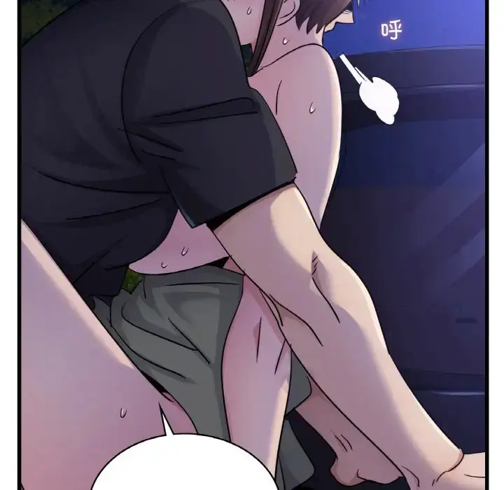 漫画《年轻代表/不该爱上妳》第27话第102张图